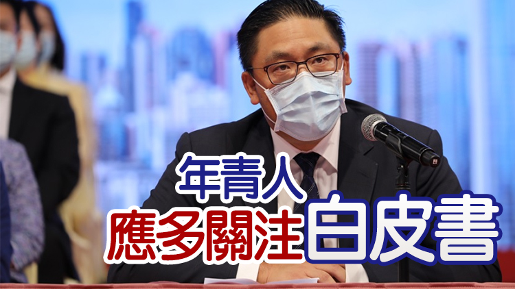 梁宏正：新選制讓議員聚焦民生 為廣大香港社會謀福祉