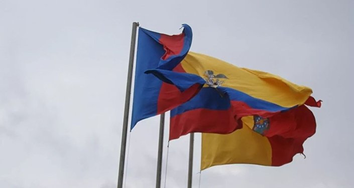 厄瓜多爾申請加入CPTPP  係新一批提出申請的首個拉美國家