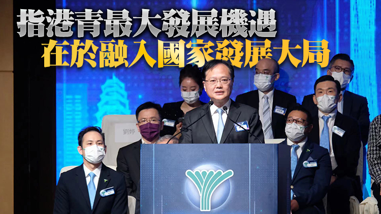 陳冬：香港打擊反中亂港勢力取得重大戰果 社會正氣得到弘揚
