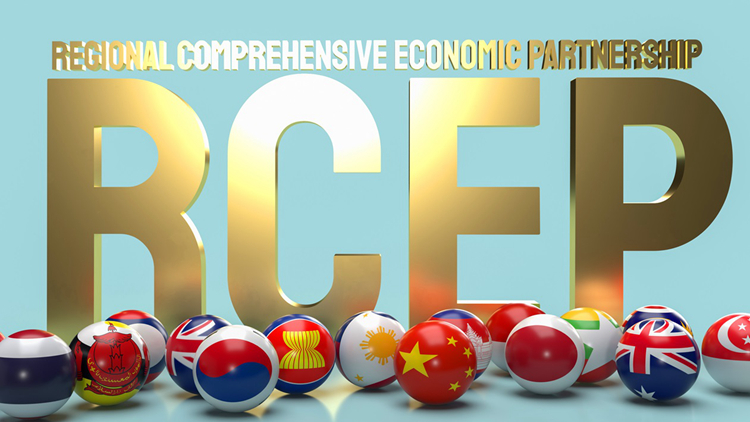 聚焦RCEP 全球最大自由貿易區四大看點