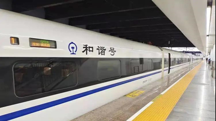 首趟高鐵從深圳站開出  百年老站加入高鐵「朋友圈」