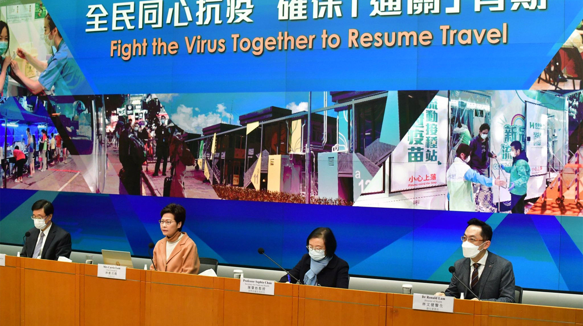 抗疫基金5.0下周可申請 晚市禁堂食延至年初三 年宵花市取消