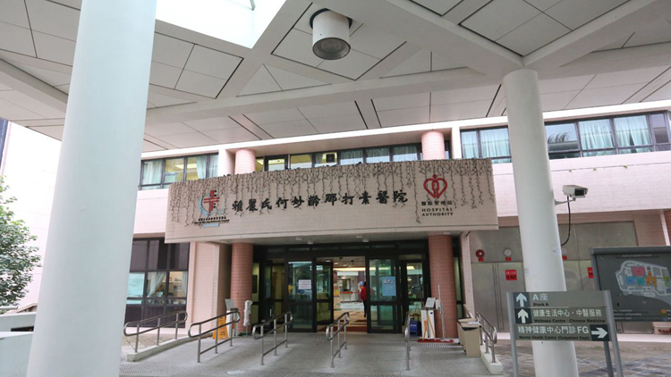 本港7間公院爆滿 昨日4249人急症室求診