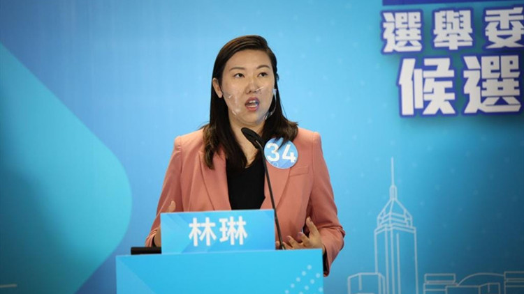 林琳：駱主任高度肯定香港新篇章發展 將用實力去體現「良政善治」