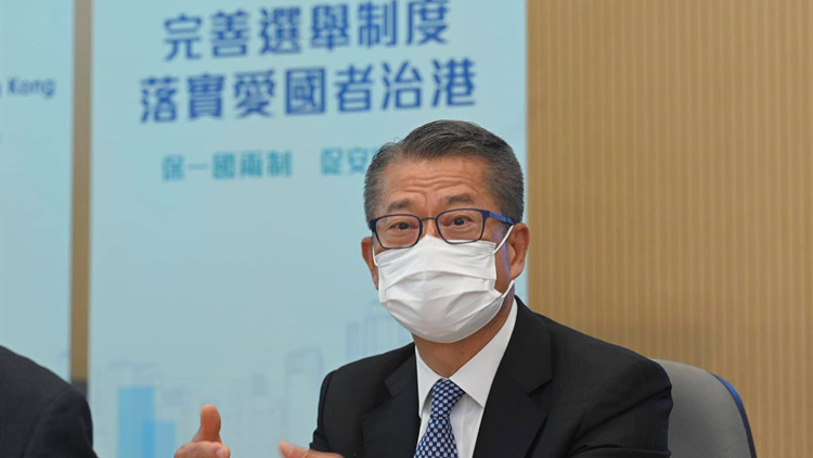 陳茂波：一國兩制實踐重回正軌 對香港未來滿懷希望
