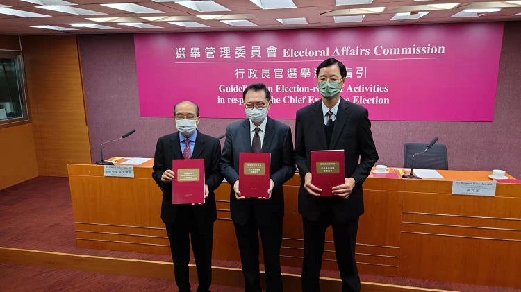 提名期2月20日至3月5日 特首選舉定3‧27舉行