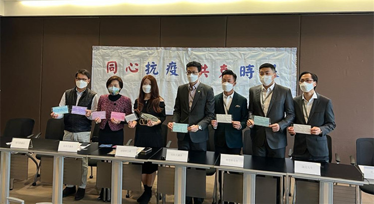 香港口罩及防疫設備協會捐贈100萬個防疫用品 冀社會各界齊心抗疫