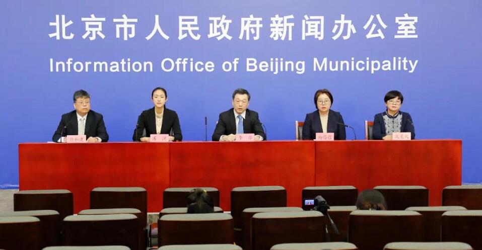北京再增12例本土確診 現已有高風險3個中風險7個