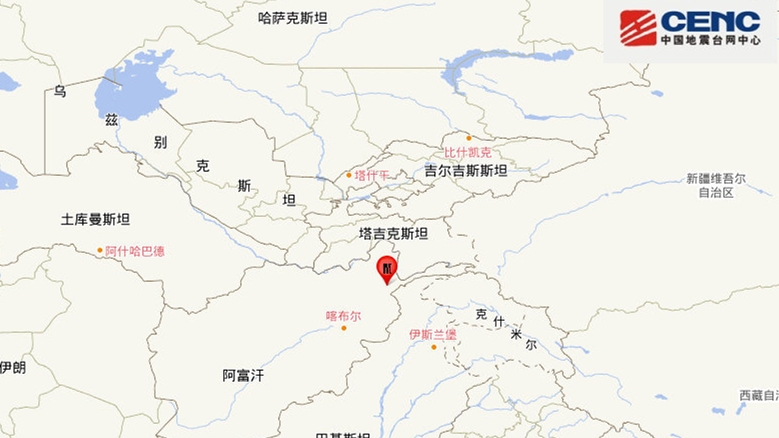 阿富汗發生6.1級地震 新疆喀什震感強烈