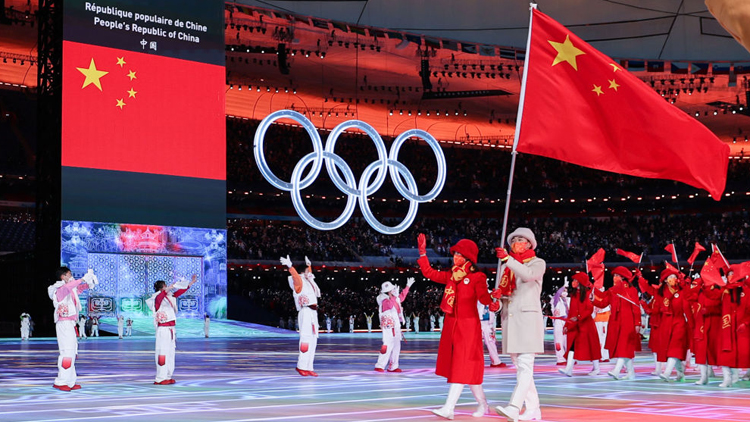 一起向未來——北京冬奧會開幕式側記