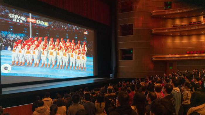 北京冬奧會開幕式在國家大劇院完成8K超高清直播