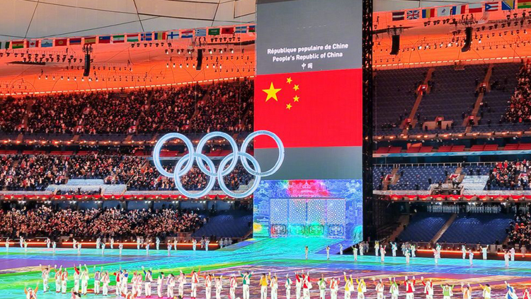 香港各界：北京冬奧會開幕式展現大國風采