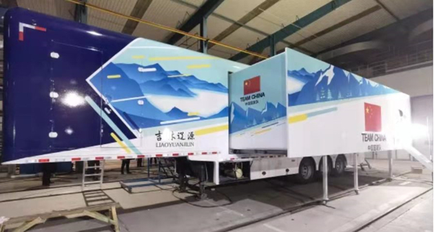 北京冬奧會上的「吉林製造」（二）——自主研發「雪蠟車」
