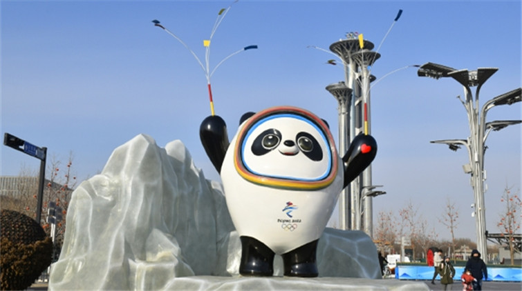 北京冬奧組委回應「一墩難求」：會加大協調供應