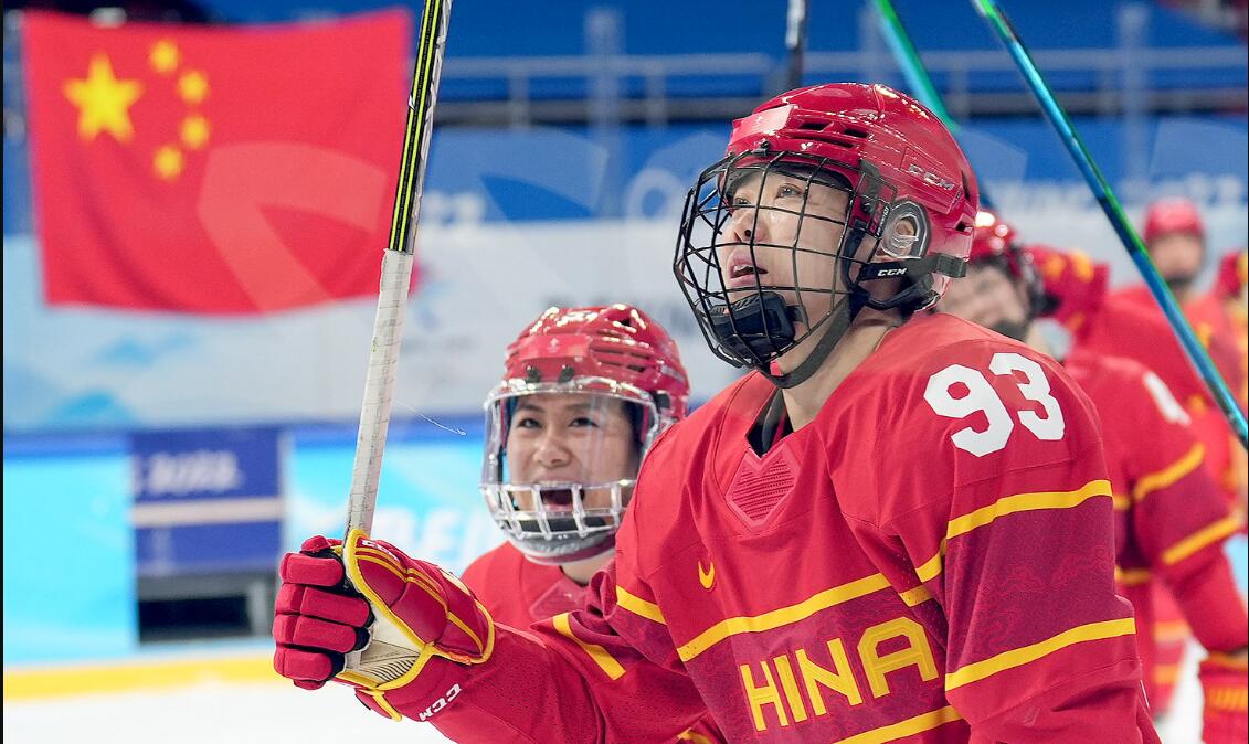 北京冬奧會第二日決出6枚金牌 中國選手不斷書寫歷史