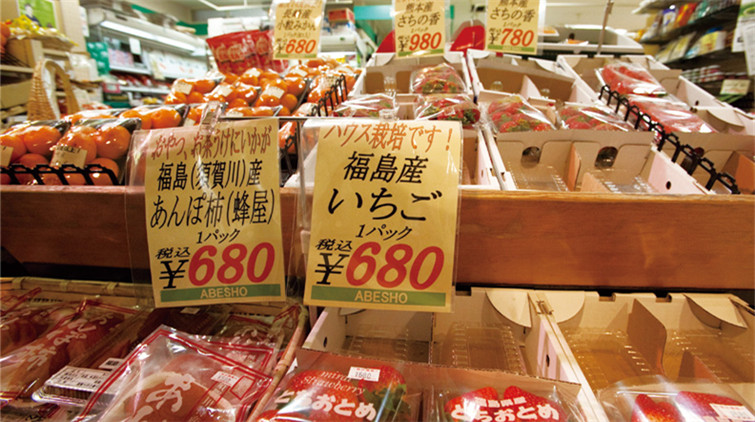 台料本月解禁日本核食 台媒：「反核食」投票率遠超「反萊豬」