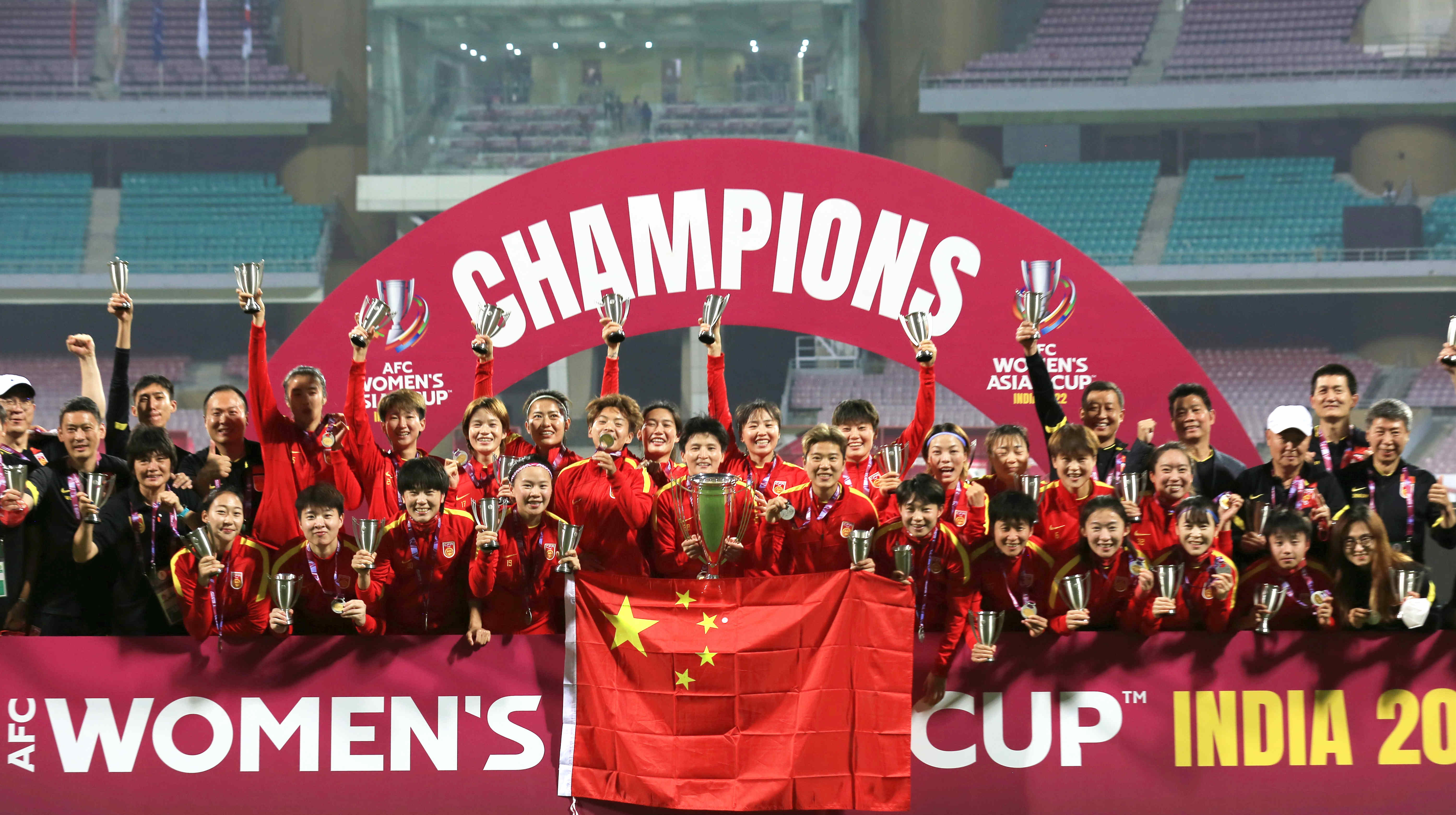 中國駐印度使領館為中國女足舉辦線上慶功會