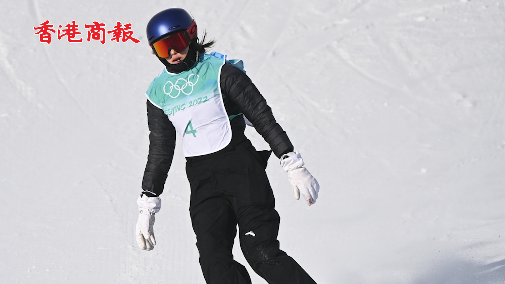 有片丨首秀過關！谷愛凌晉級自由式滑雪女子大跳台決賽