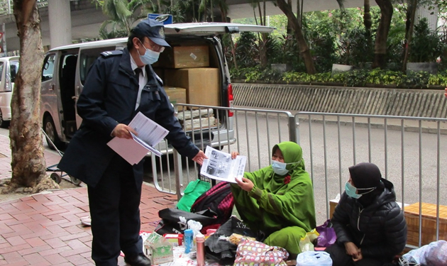 政府呼籲外籍家庭傭工繼續同心抗疫