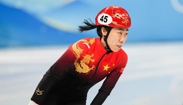 短道速滑女子500米 中國小將張雨婷拿下第四
