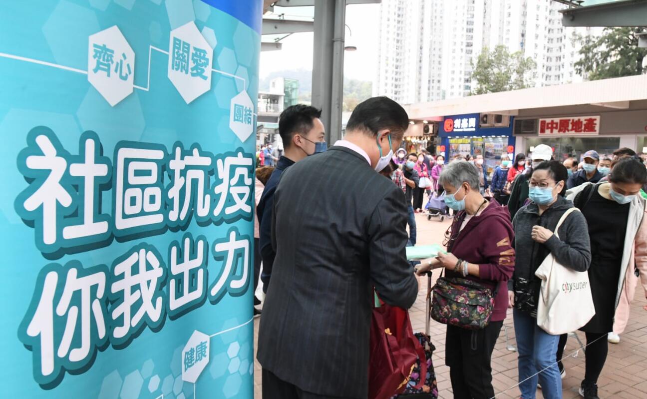 【港事講場】勿低估變種病毒影響 清零才有出路