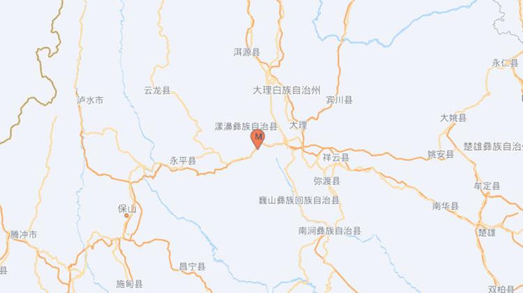 雲南大理州大理市發生4.1級地震 震源深度12千米