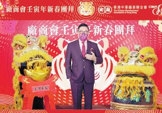 第五波疫情嚴峻 廠商會降GDP預期至2.5%