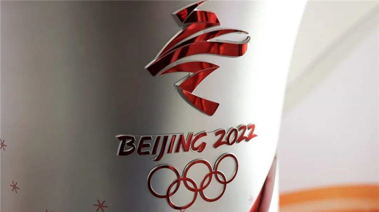 言語攻擊北京冬奧運賽事解說員 4239個微博賬號被禁言處理