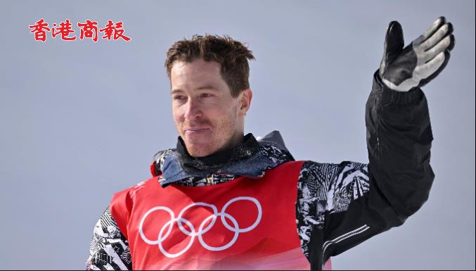 有片 | 傳奇落幕！美國名將肖恩·懷特淚灑冬奧賽場 全場觀眾鼓掌致敬 
