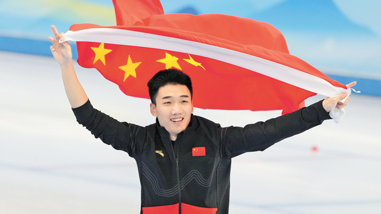 破奧運紀錄創造新歷史 高亭宇男子速滑500米奪冠