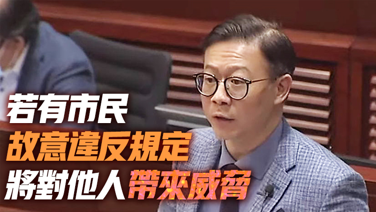 張國鈞：禁止跨家庭聚會執法有難度 籲市民自律配合