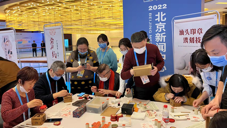 2022北京新聞中心舉辦汕頭主題展