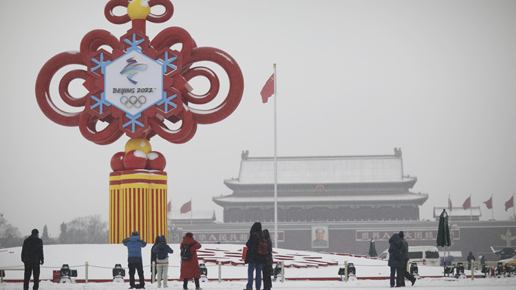 京津冀晉內蒙古迎明顯降雪 局地新增積雪深度超6厘米