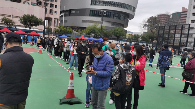 【名家指點】中央堅定支持香港抗疫