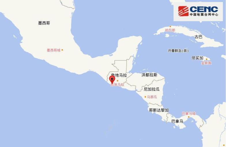 危地馬拉6.2級地震 1人心臟病發死亡