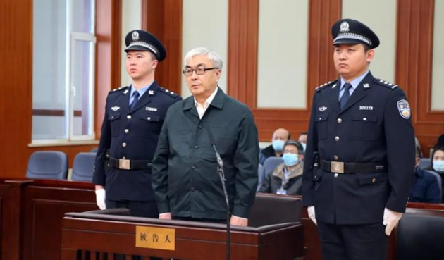 內蒙古自治區政協原副主席馬明受賄案一審被判無期