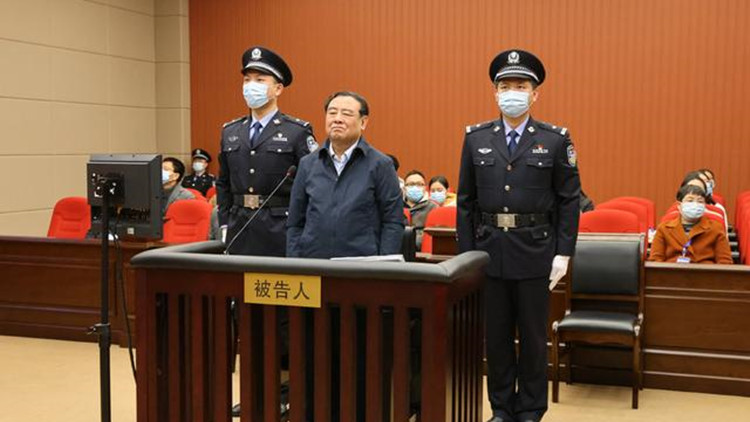 非法持有槍支受賄1.95億元  史文清一審認罪