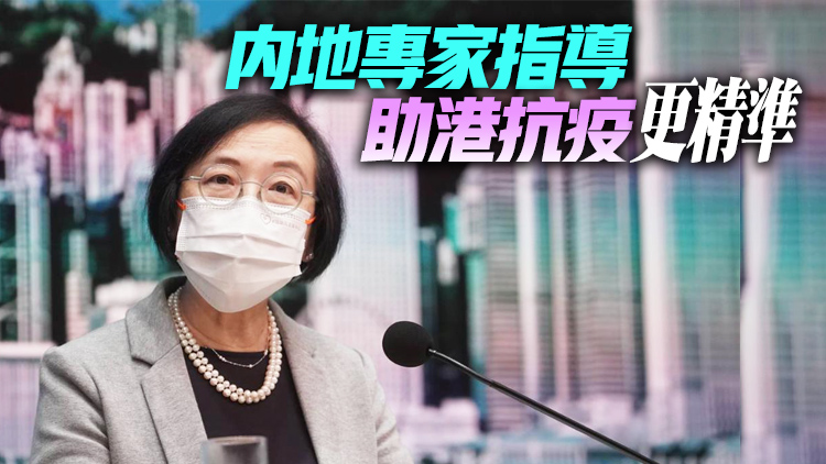 陳肇始：政府正研進一步收緊社交距離措施 全速尋隔離設施