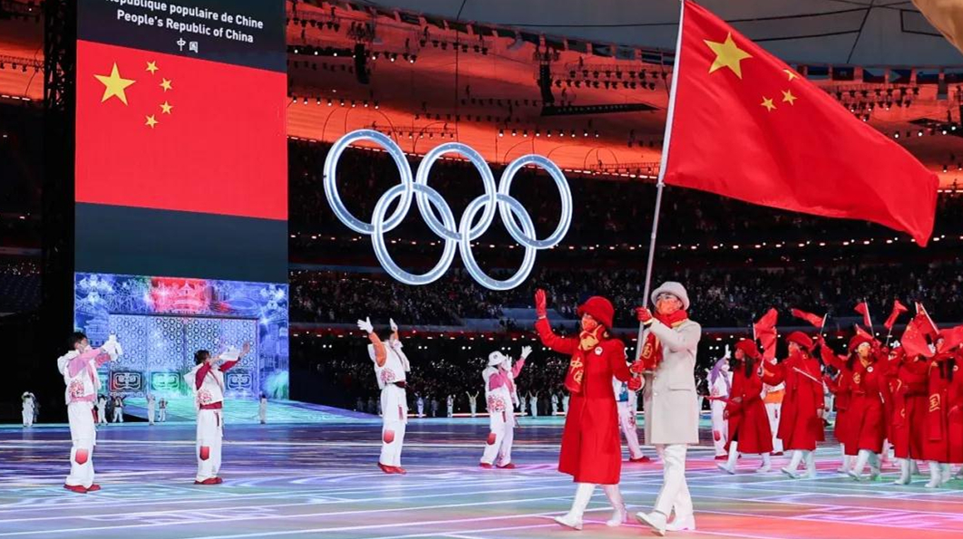 中共中央國務院向北京冬奧會中國體育代表團致賀電