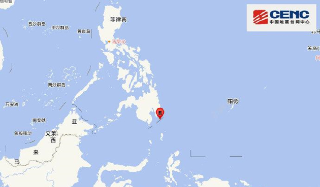 菲律賓南部海域發生5.8級地震 震源深度50千米