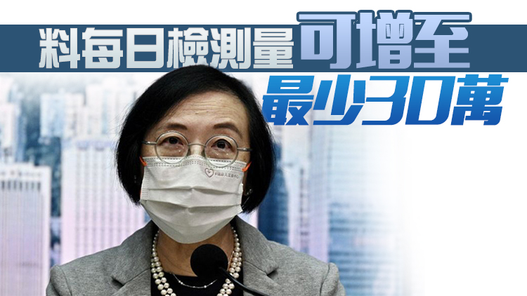 陳肇始：中央支持為香港打下強心針