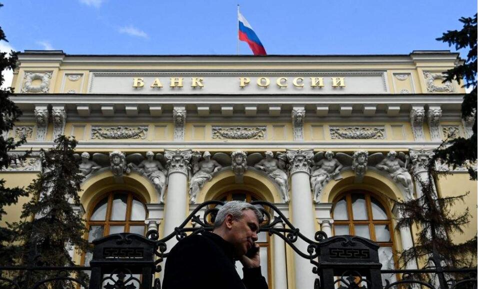 俄羅斯銀行表示西方制裁沒有任何實際影響