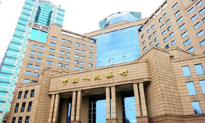 央行上海總部：「征信修復」不可信 發生逾期莫恐慌