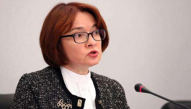 俄央行行長：俄國內金融基礎設施將「不間斷運行」