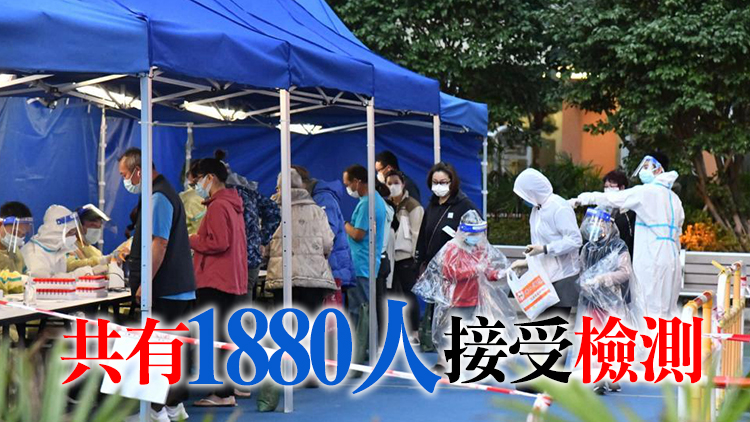 九龍城德瑞樓完成強檢 發現228宗初陽及10宗不確定個案