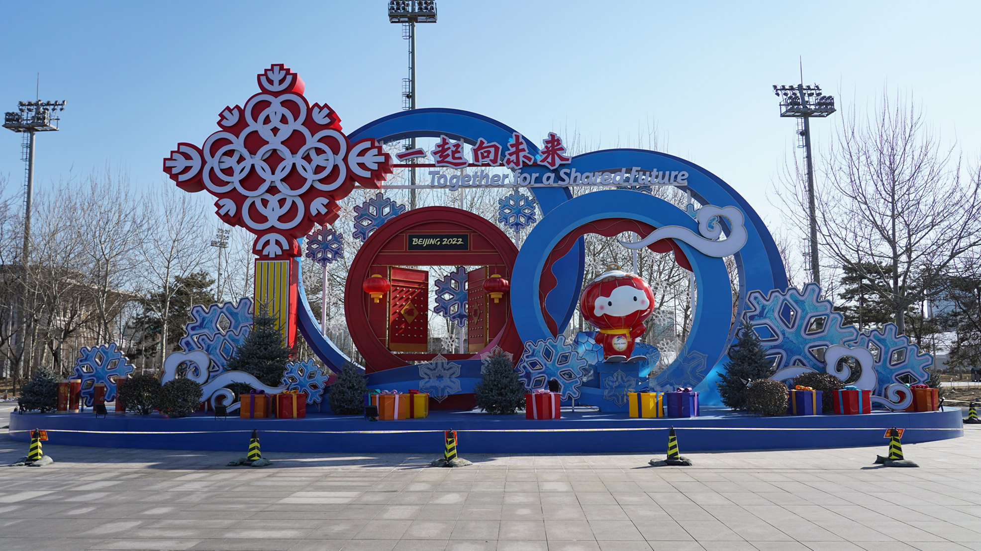 北京冬奧會組織逾11萬人次觀眾觀賽