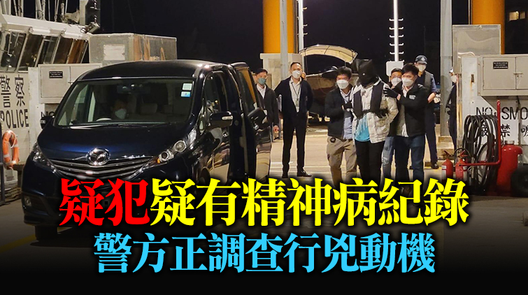 七旬翁太古廣場遇襲情況危殆 23歲男子涉企圖謀殺被拘