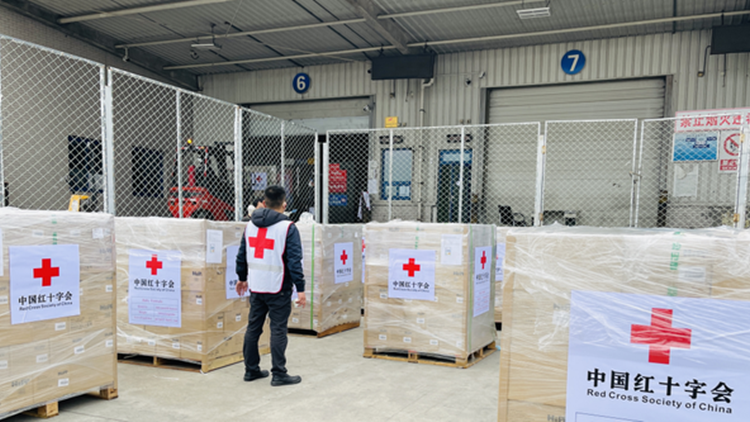 中國向烏克蘭提供的第三批緊急人道主義物資已啟運