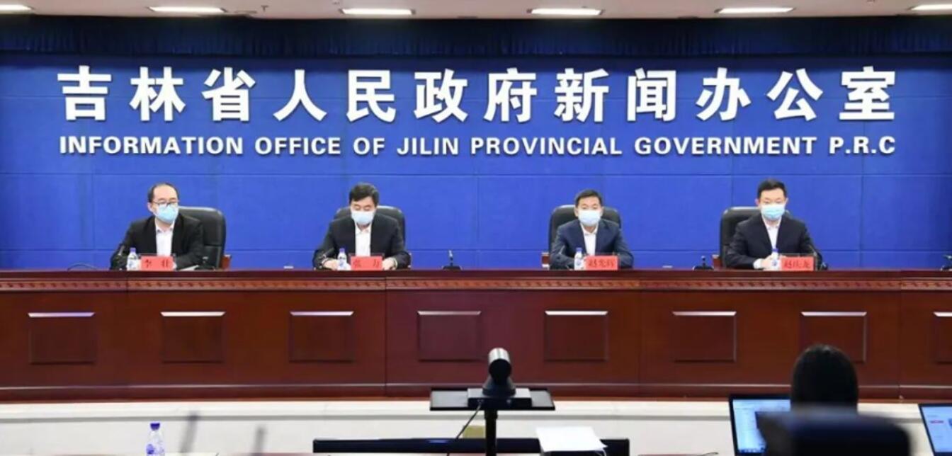 3月15日0-9時，吉林省新增本地確診病例317例