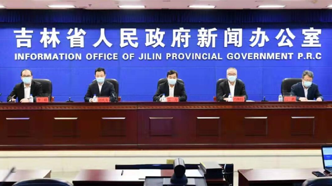 國家已調配黑龍江、江西、河南、內蒙古4支醫療隊馳援吉林省